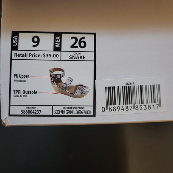 Scoop Women's Espadrille Wedge Sandal Size 9 Snake Print - Picture 9 of 9